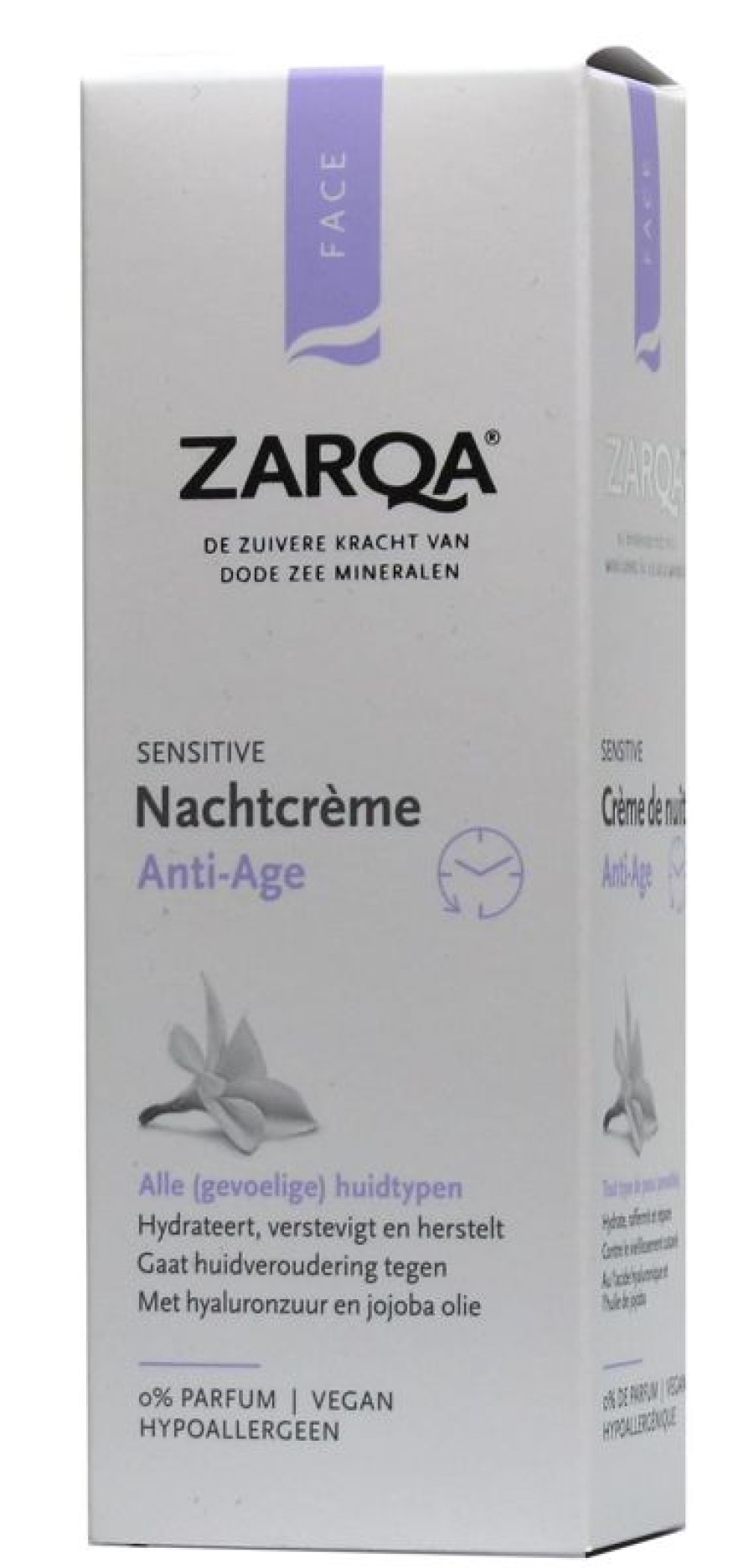 erica Zarqa Crema Notte Anti Età 50M | Antietà e rughe