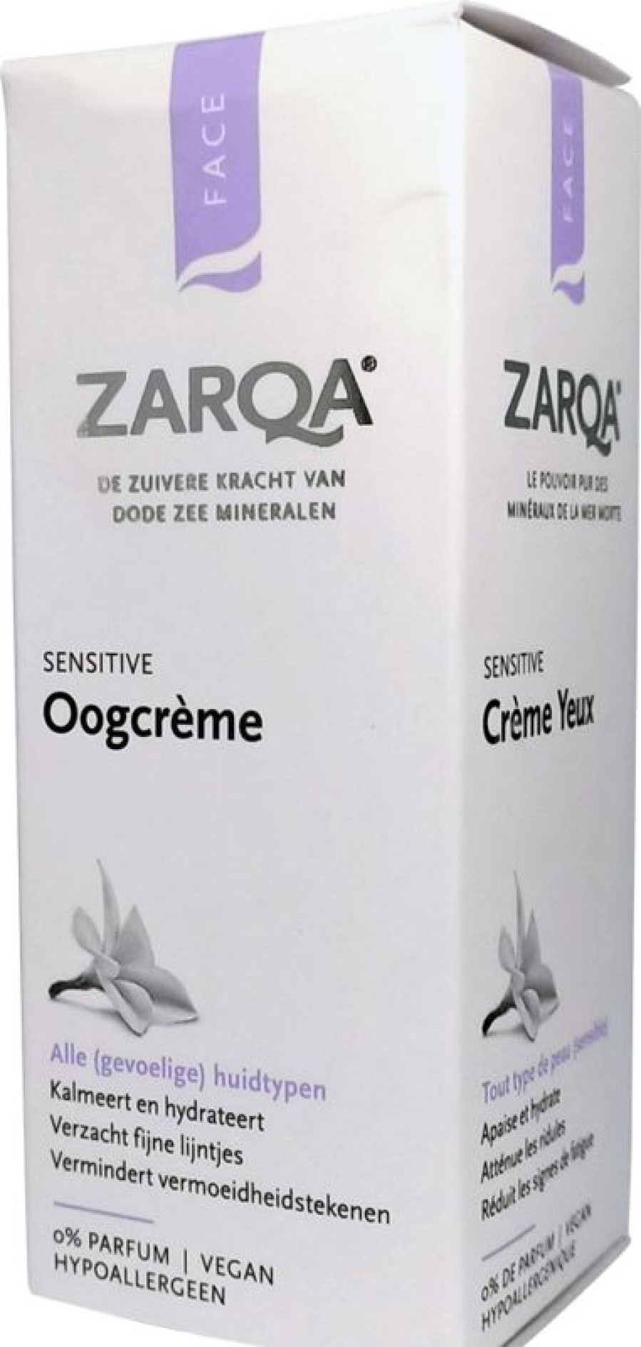 erica Zarqa Crema Occhi Sensibile 15 Ml | Occhio