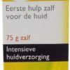 VSM Vsm Derma Calendulan Unguento 75G | Cura della pelle