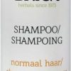 ERICA Cosmos Shampoo Capelli Normali 200 Ml | Shampoo