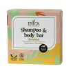 ERICA Barra corpo shampoo sensibile | Shampoobar